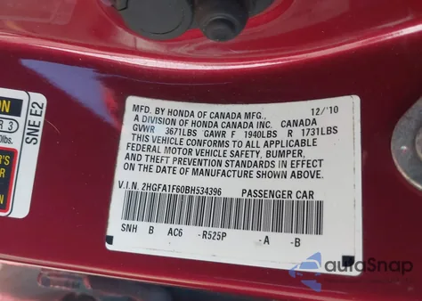 2011 Honda Civic Lx-S z USA, uszkodzony, nr VIN 2HGFA1F60BH534396